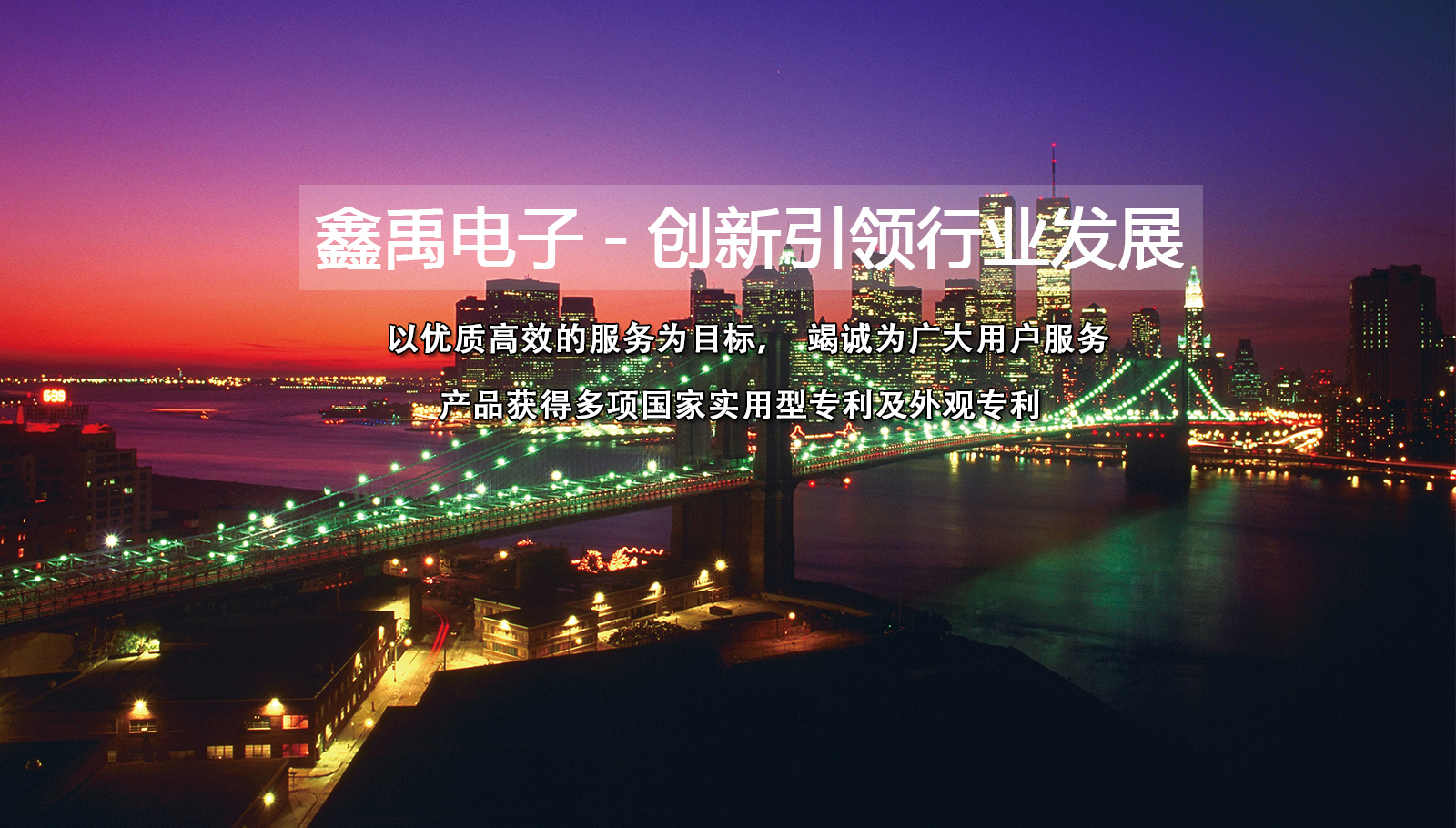 美女黄频操逼福州led灯具